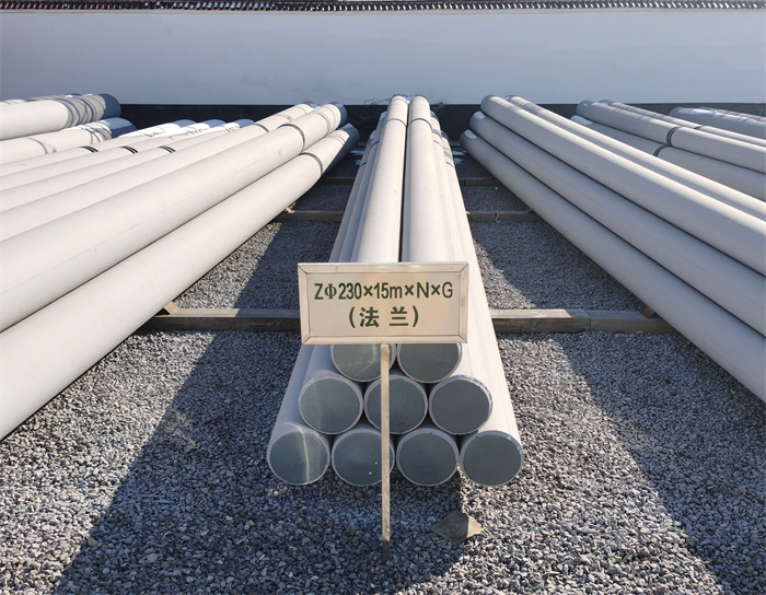 丰台230×15米×N×G钢筋混凝土电线杆