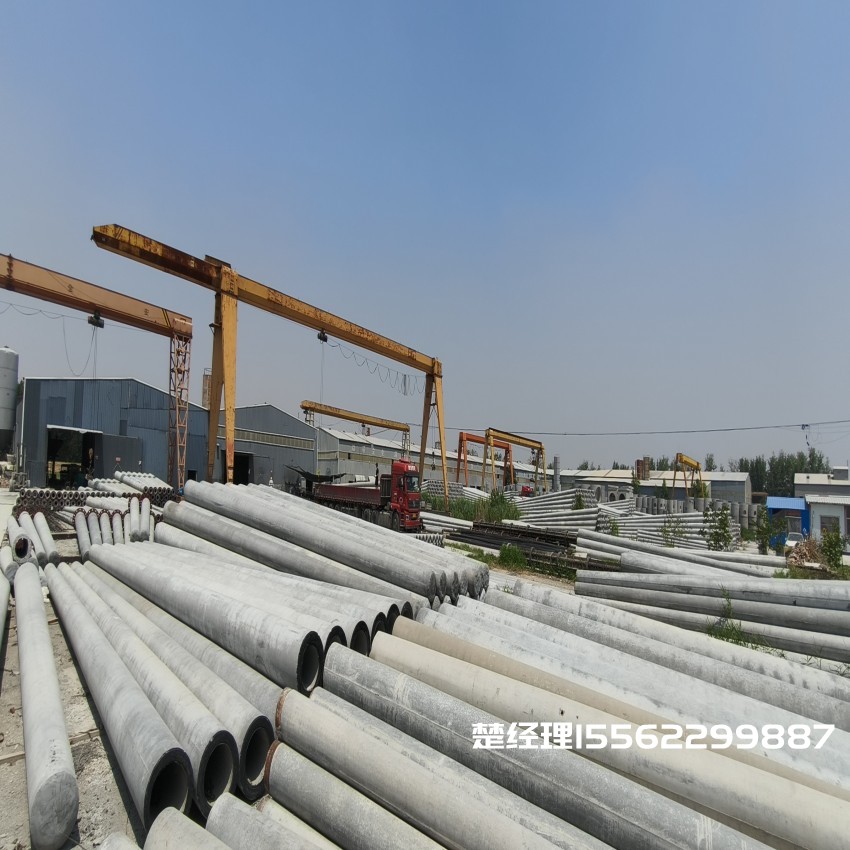 丰台150*8米通信水泥电线杆