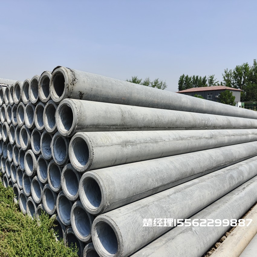 丰台150×10米预应力通信水泥电线杆